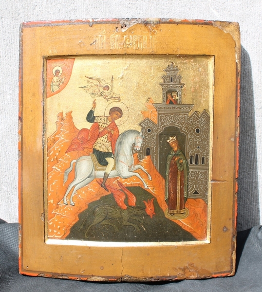 Russian orthodox icon, St George