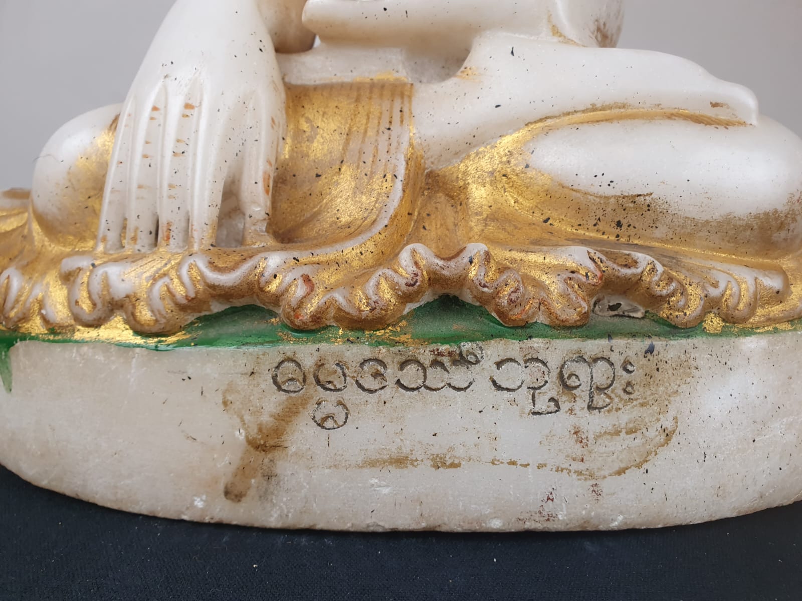 Marble Buddha, traces of polychromy, Burma, 19th