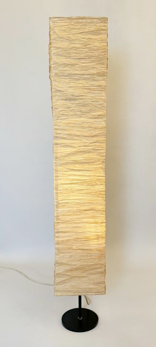 Paper floor lamp - Japan circa 1970 - Noguchi