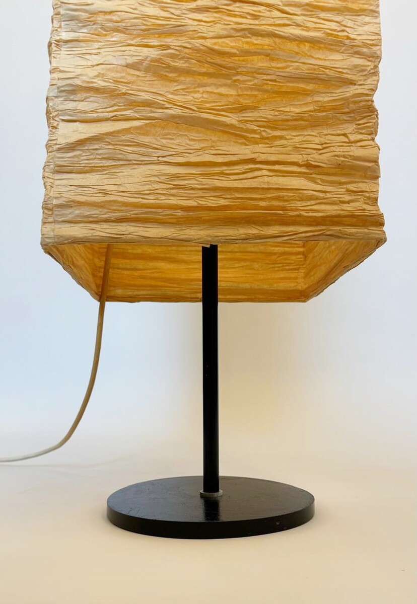 Paper floor lamp - Japan circa 1970 - Noguchi